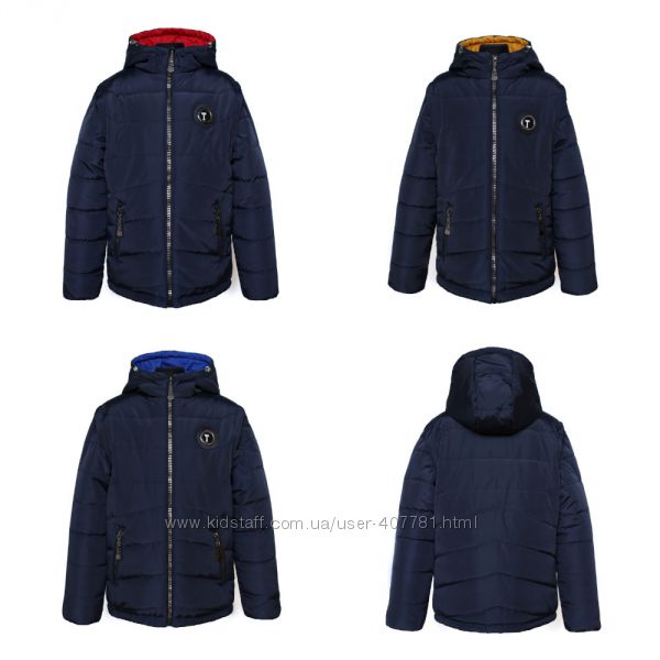  Демисезонная куртка-трансформер 2 в 1 для мальчика Тайфун,  р. 134-152