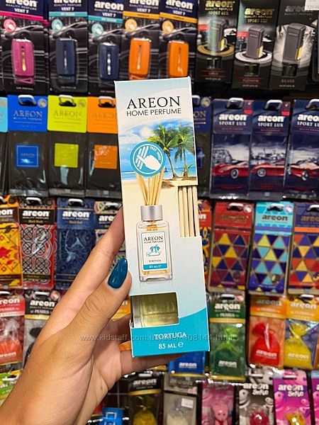 Аромадиффузор воздуха Areon Home Perfume LUX Tortuga