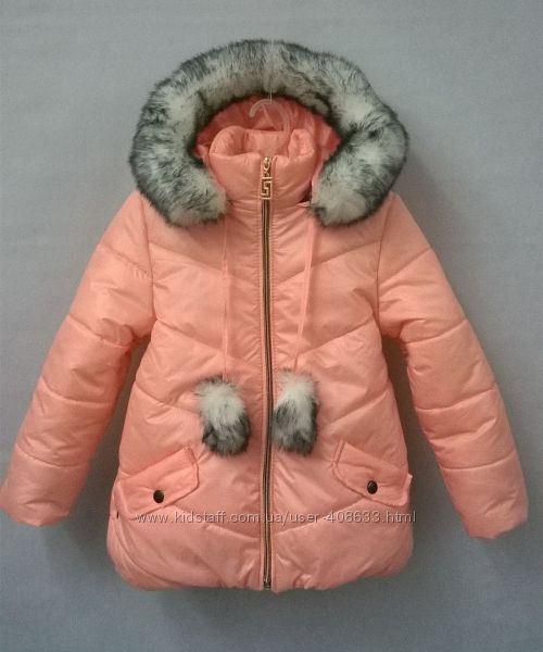 Зимняя куртка для девочки 98, 104, 110, 116, 122.
