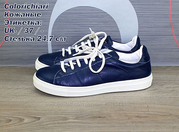 Кроссовки Colorichiari.