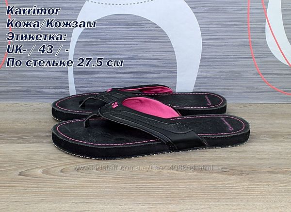 Шлепанцы Karrimor.