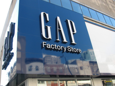 Gap Factory фришип минус 20