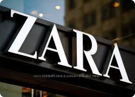 Zara Польша выкуп каждый день 