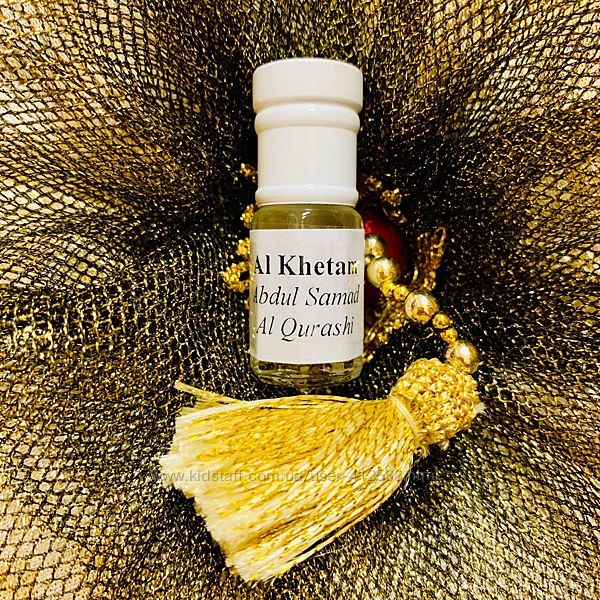 #3: Al Khetam Musk 620гр