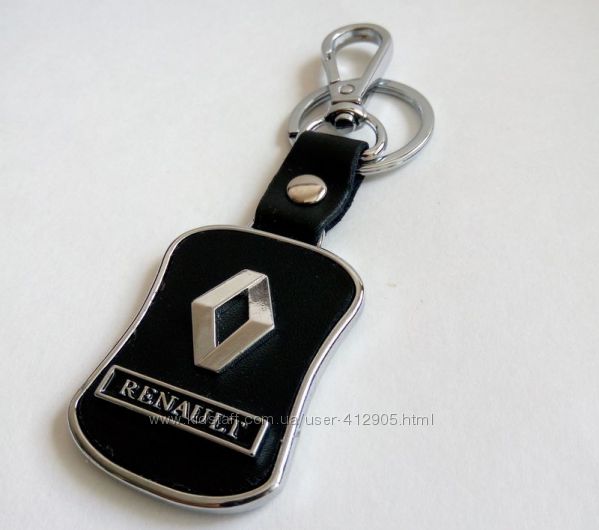 Авто брелок Рено RENAULT на ключи, подарок с кож. вставкой и др. марки авто