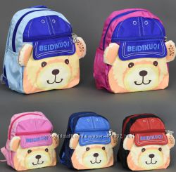 #7: 165 грн 28 на 25 см