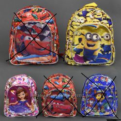 #8: 70 грн 27 на 24 см