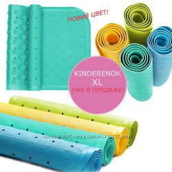 #9: 420 і 470 грн