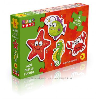 ПАЗЛЫ Контурные MAXI
