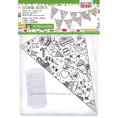 НАБОРЫ ДЛЯ ПРАЗДНИКОВ