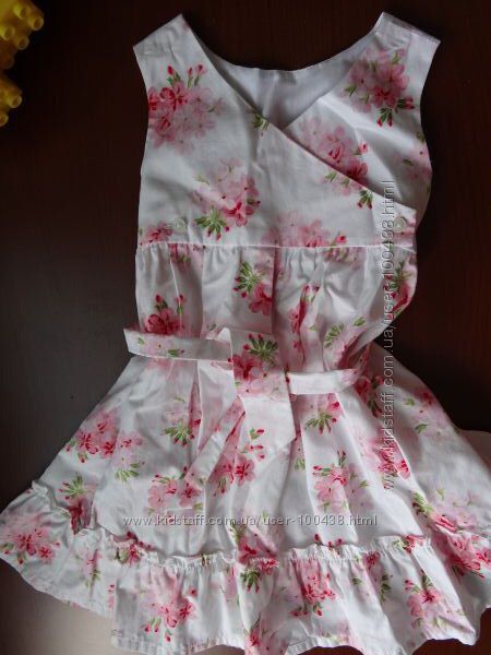 Blooming Marvellous, Mothercare, UK