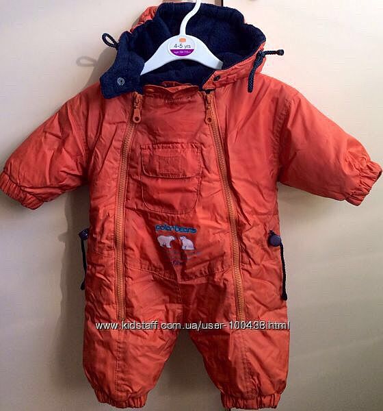 Комбинезоны