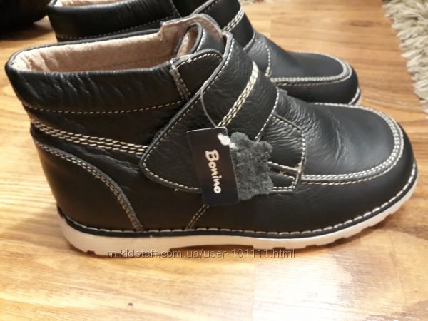 Ботинки кожаные Bonino Испания, размер 36, стелька 22. 5 см