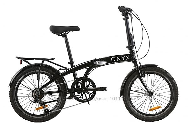 Складной велосипед Dorozhnik ONYX - Оригинал