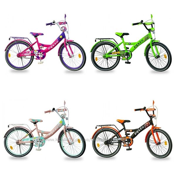 Детский велосипед Impuls Kids 14, 16, 18, 20 - Дешевле нет