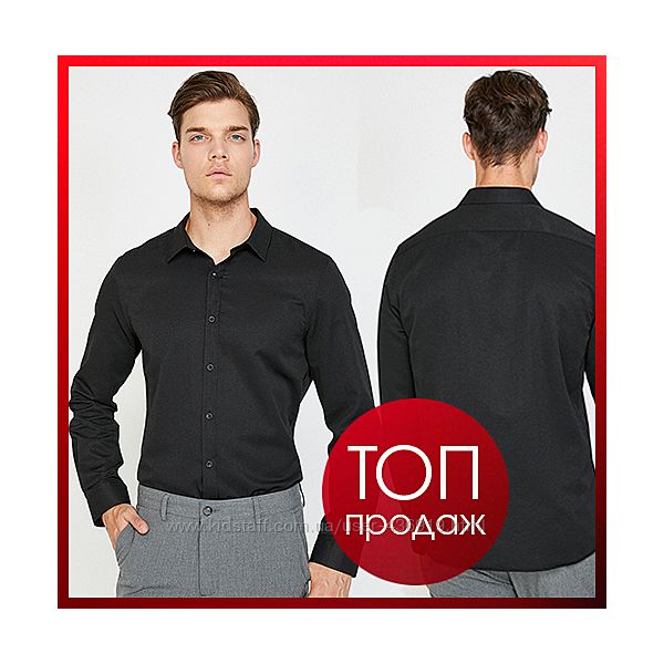 черная мужская рубашка Koton  Котон классическая, с черными пуговицами