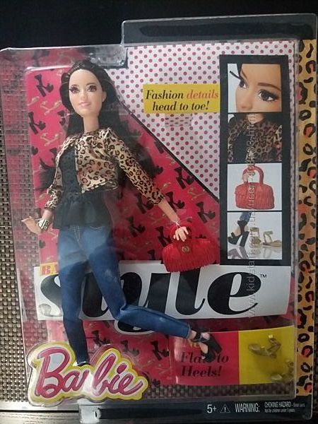 Barbie Style Raquelle Doll, Leopard Print Jacket