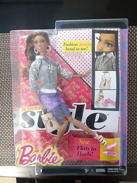 Barbie Style Grace Doll