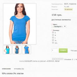 #4: 155 грн