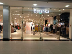 Bershka под  5