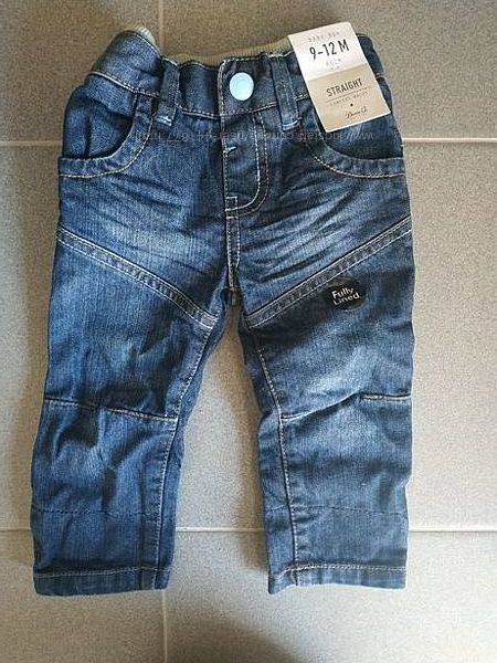 Джинсы с утеплителем denim