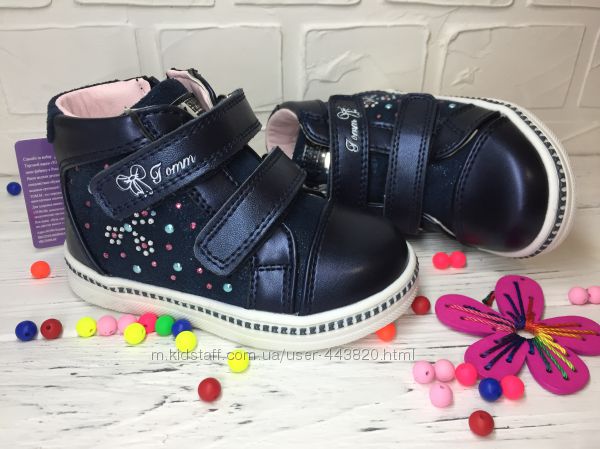 Демисезонные ботинки Tom. m