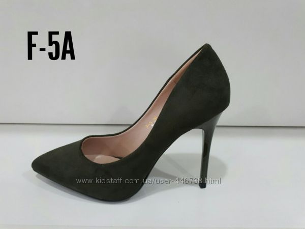 Туфли лодочки осень 2017