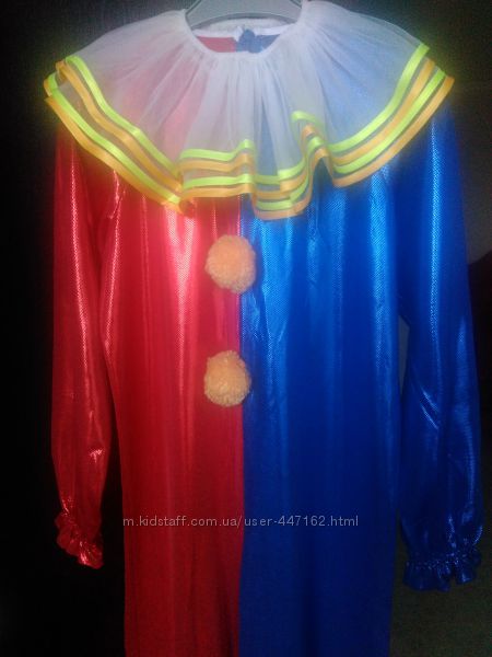 Карнавальний костюм клоуна унісекс