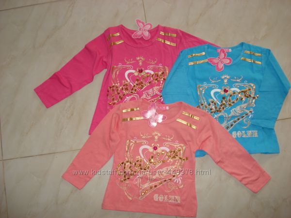 Реглан  кофта для девочки,  . есть опт