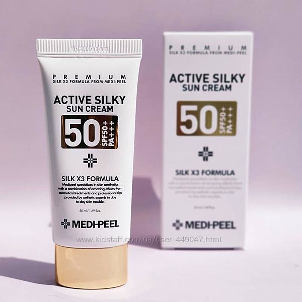 Солнцезащитный крем с пептидами Medi-Peel Active Silky Sun Cream SPF50 50мл