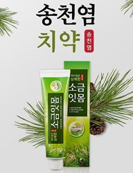 Лечебная зубная паста Median Pine Salt Toothpaste 120 г