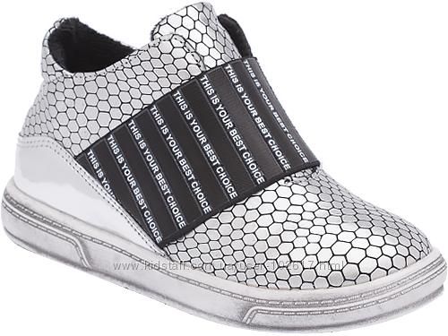 ОСЕНЬ ДЕВОЧКАМ