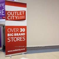 Outletcity под 10 