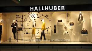 HALLHUBER под 10