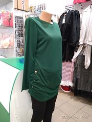 #2: Зелёный изумруд