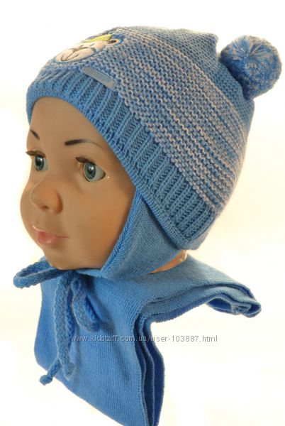Детская зимняя шапка для малыша