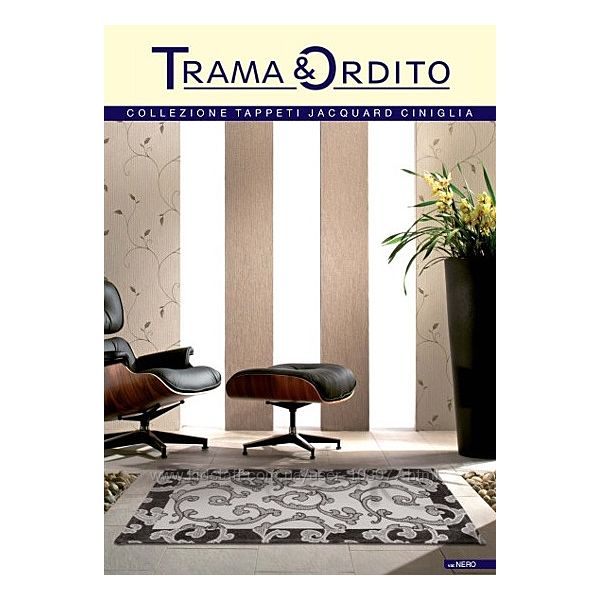Комплект жаккардовых ковриков коллекции Trama & Ordito Италия