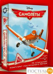 #2: Дасти упаковка