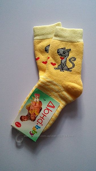 Носки, колготки дитячі