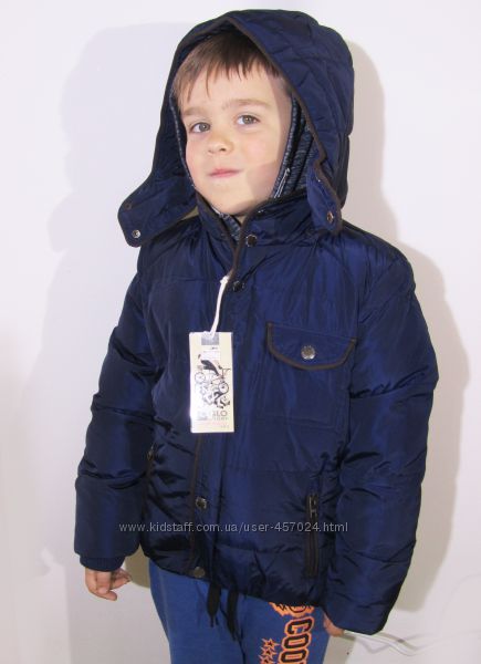 Куртка зимняя на мальчика Glo-story 92-98