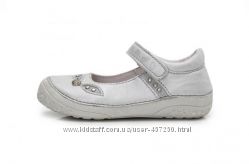 #3: р.25-30