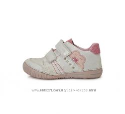 #8: р.25-30