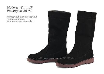 Новые полусапожки, в наличии, замша натуральная, демисезон, размер 37