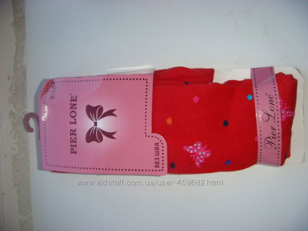 Колготки детские демисезонные ароматизированные без шва фирмы Pier Lonе