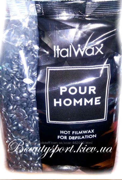 Плёночный воск для мужских и жёстких волос SILVER POUR HOMME  ITALWAX 1 кг