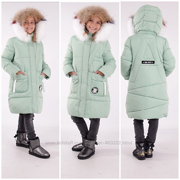 Anernuo  пальто куртка для девочки полу-пальто 17152 17152 17196