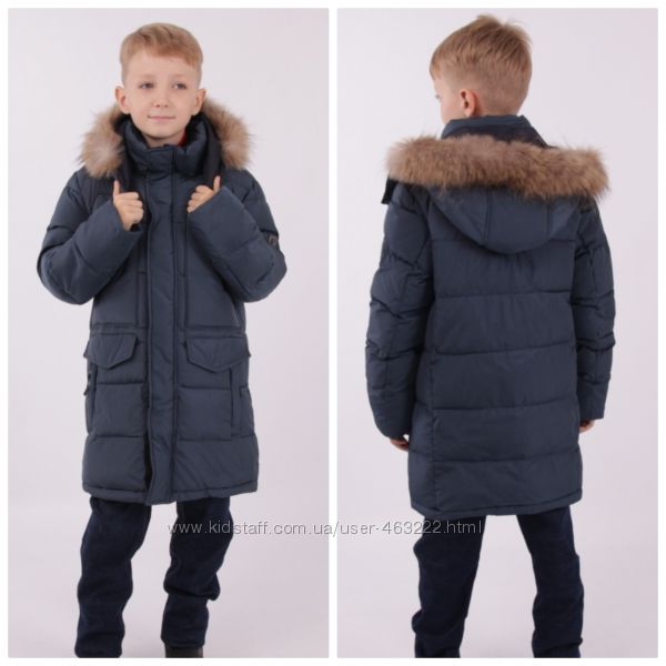 Snowimage куртка для мальчика зимняя 904