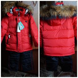 Зимний костюм snowimage 505 для мальчика куртка и полукомбинезон