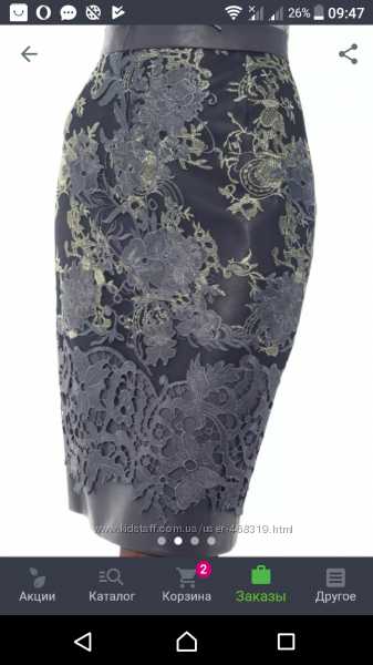 Потрясающая юбка карандаш  Iren Klairie р. 52 в наличии