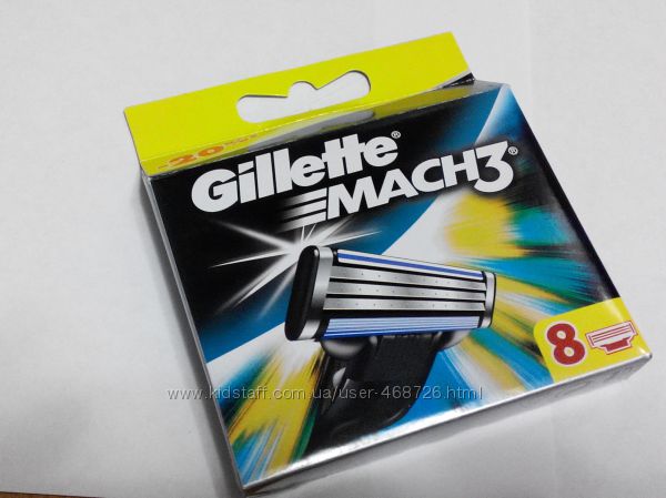 Gillette Mach 3 в упаковке 8 штук